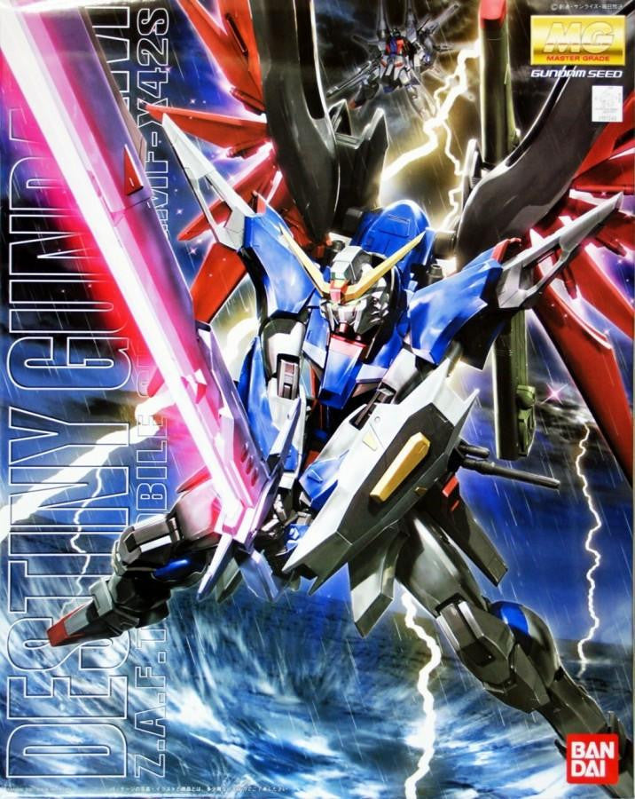 Bandai 1/100 - Gundam - MG - Destiny Gundam - 2005042